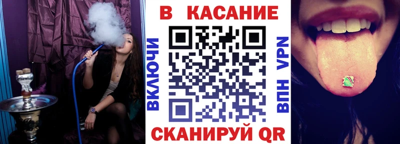 Купить наркотик Оханск Кокаин ГАШИШ Марихуана