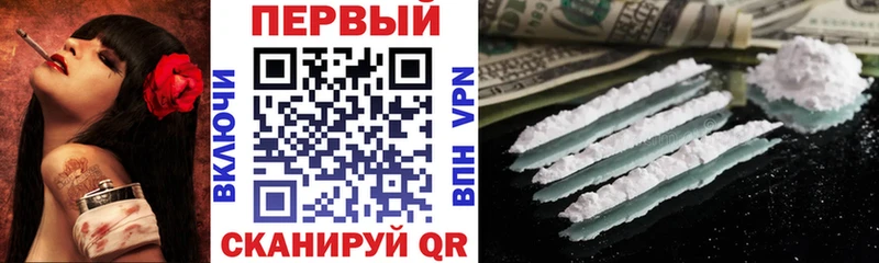 Амфетамин Розовый  закладки  Оханск 