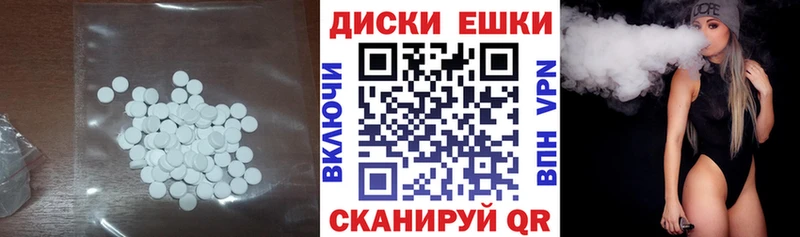 Ecstasy бентли  OMG ONION  Оханск 