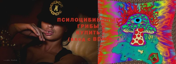 кокаин перу Арсеньев