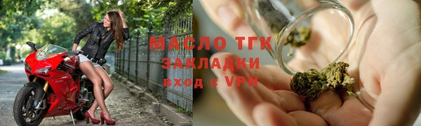 кокаин перу Арсеньев
