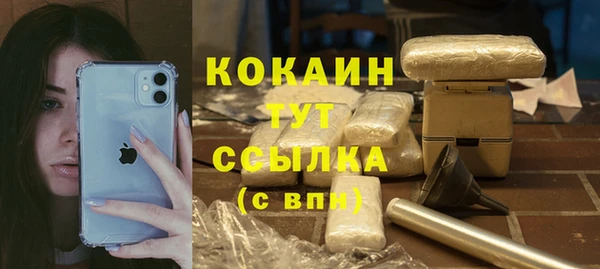 гашиш Аркадак