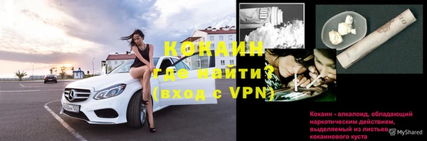 гашиш Аркадак