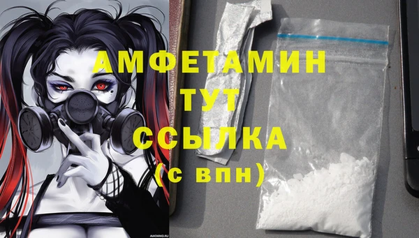 кокаин перу Арсеньев