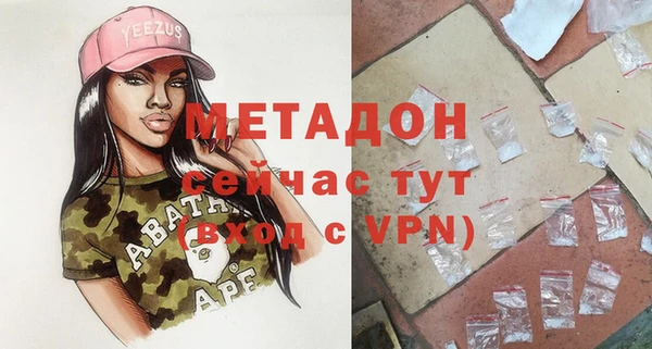 гашиш Аркадак