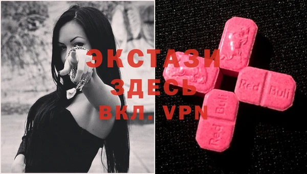 кокаин перу Арсеньев