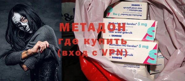 гашиш Аркадак