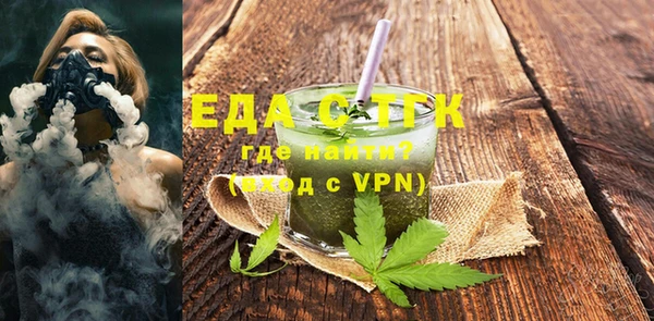 гашиш Аркадак
