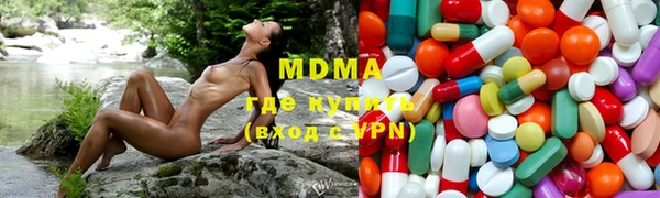 кокаин перу Арсеньев