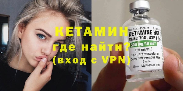 кокаин перу Арсеньев