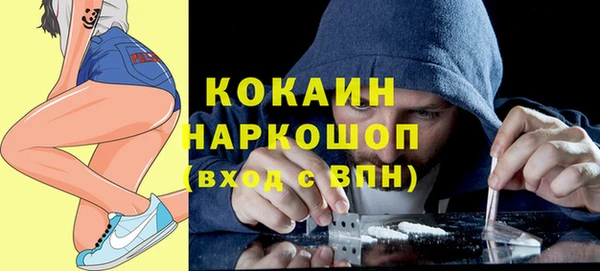 гашиш Аркадак