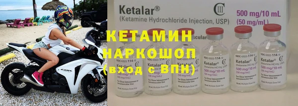 дживик Волоколамск