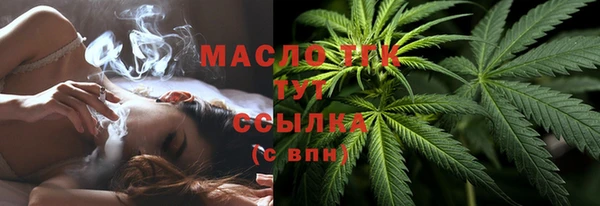 кокаин перу Арсеньев