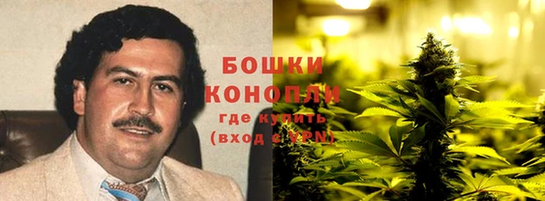 кокаин перу Арсеньев